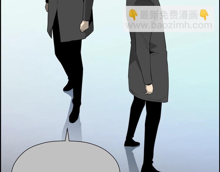 第71话 镜像游戏02159
