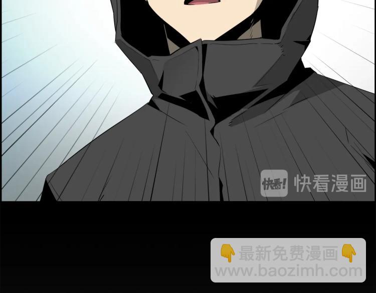 第71话 镜像游戏02193