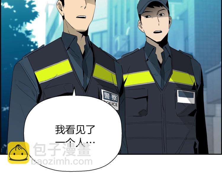 第71话 镜像游戏0220