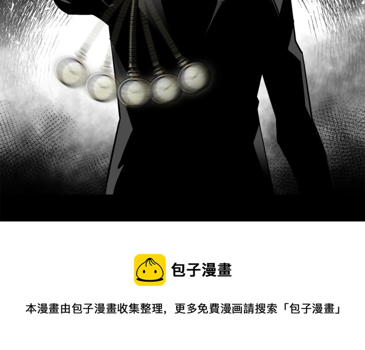 第71话 镜像游戏02224