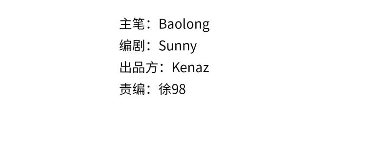 第71话 镜像游戏0239