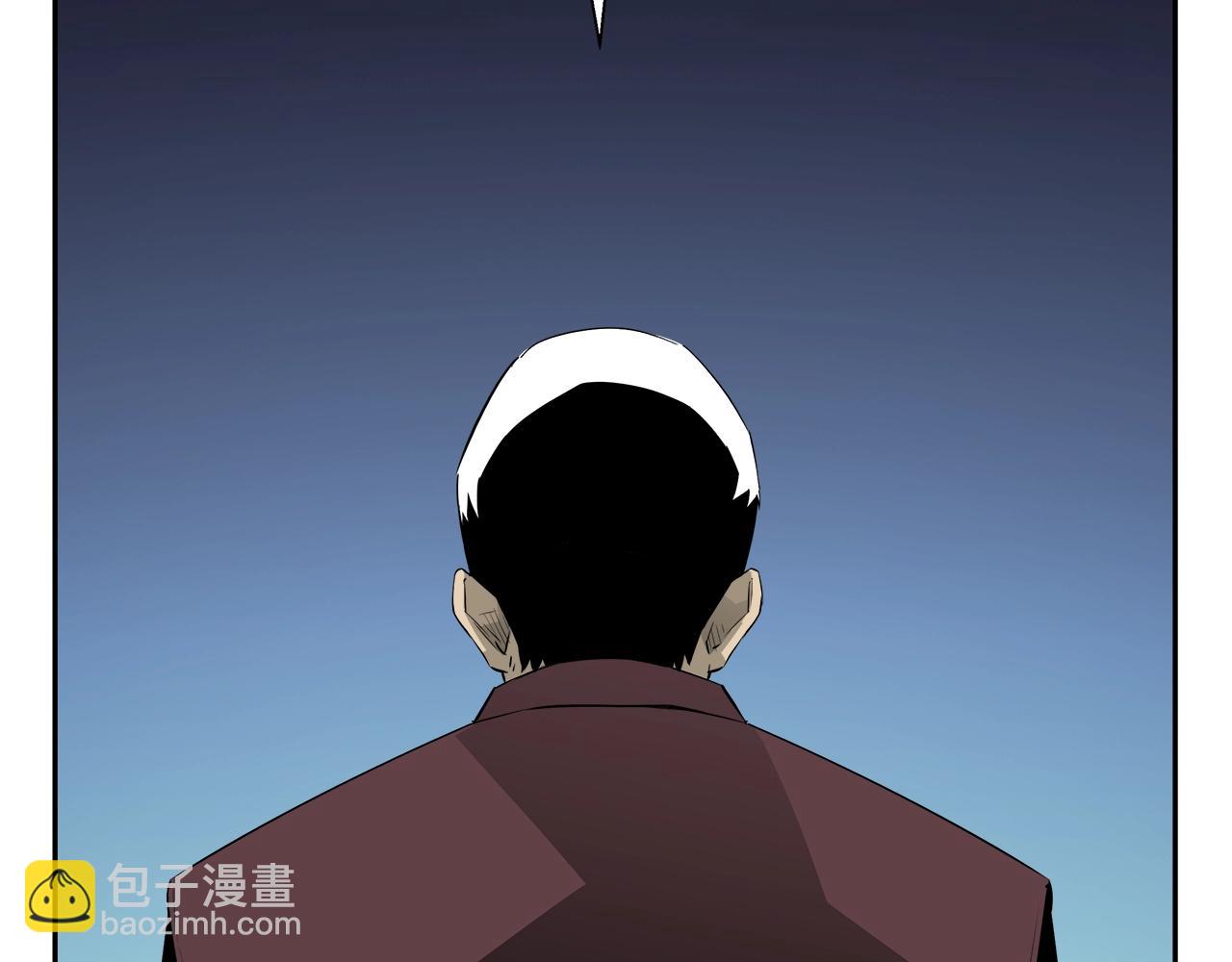 第79话 你醒醒吧118