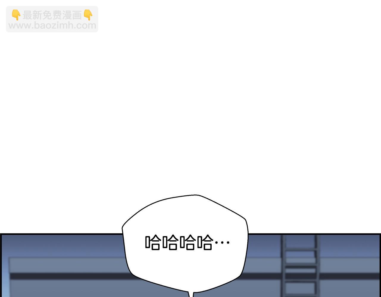 第79话 你醒醒吧120