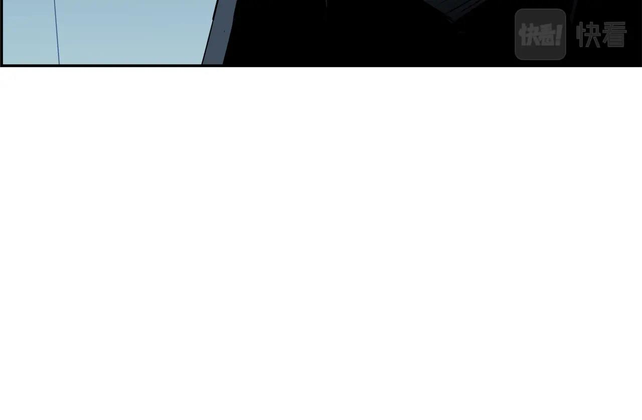 第79话 你醒醒吧190