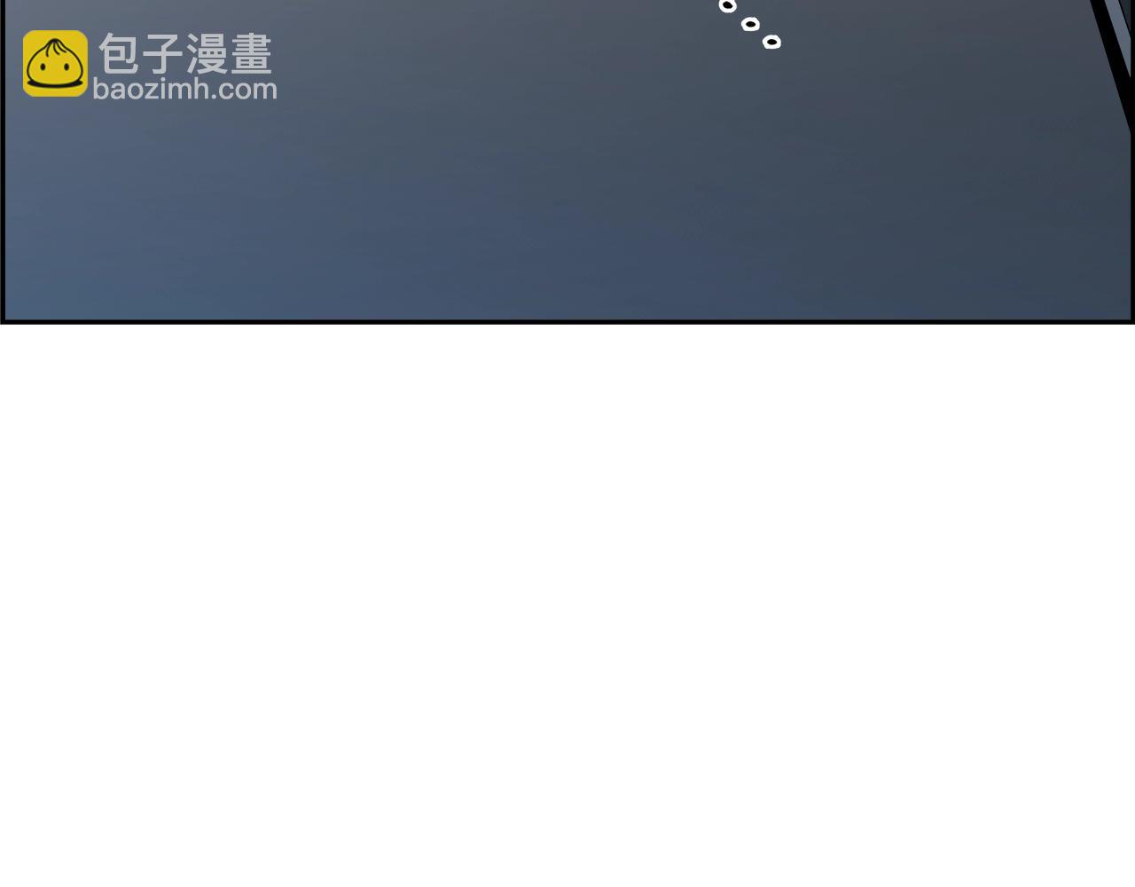 第79话 你醒醒吧215