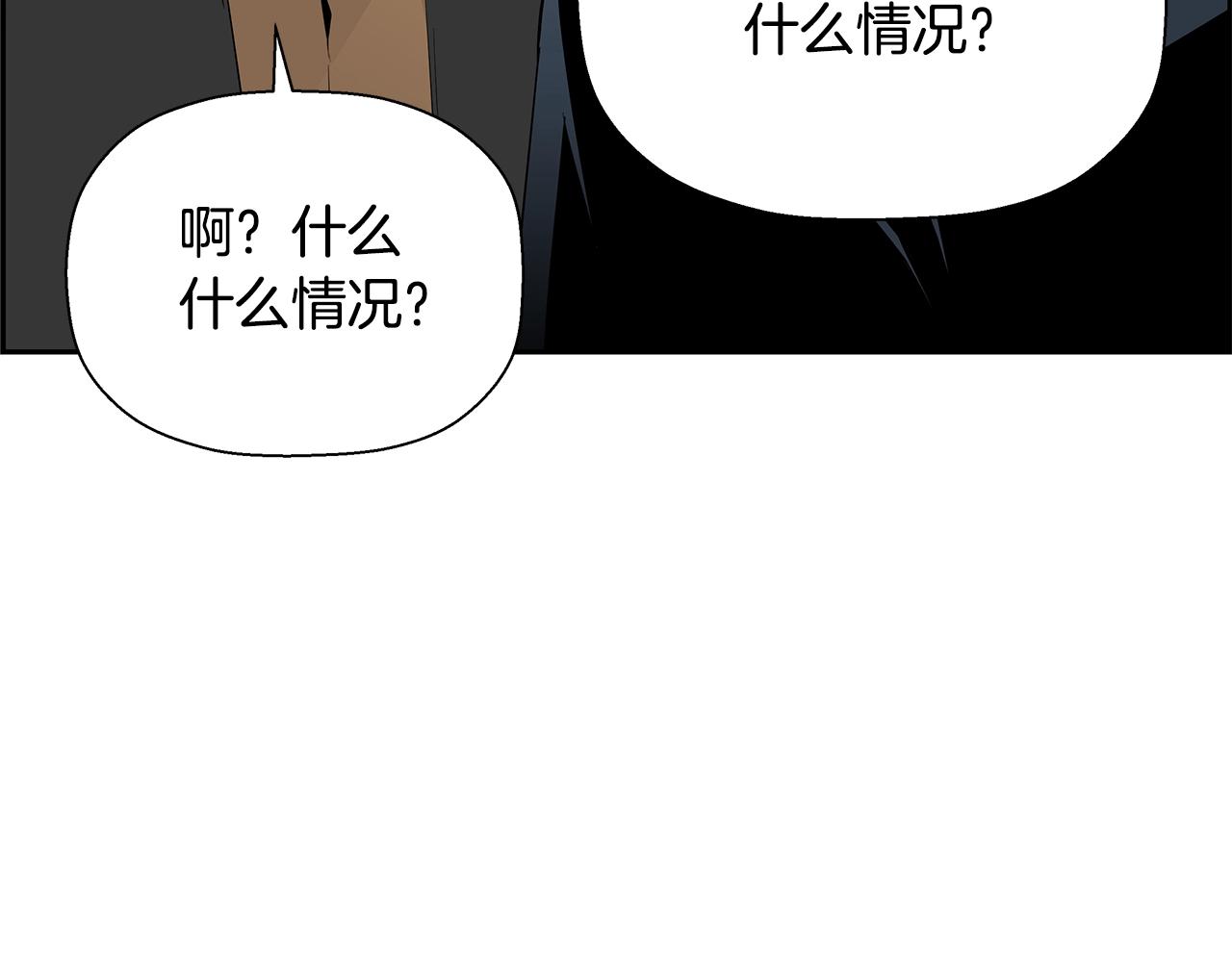 第80话 最后一个舞台10