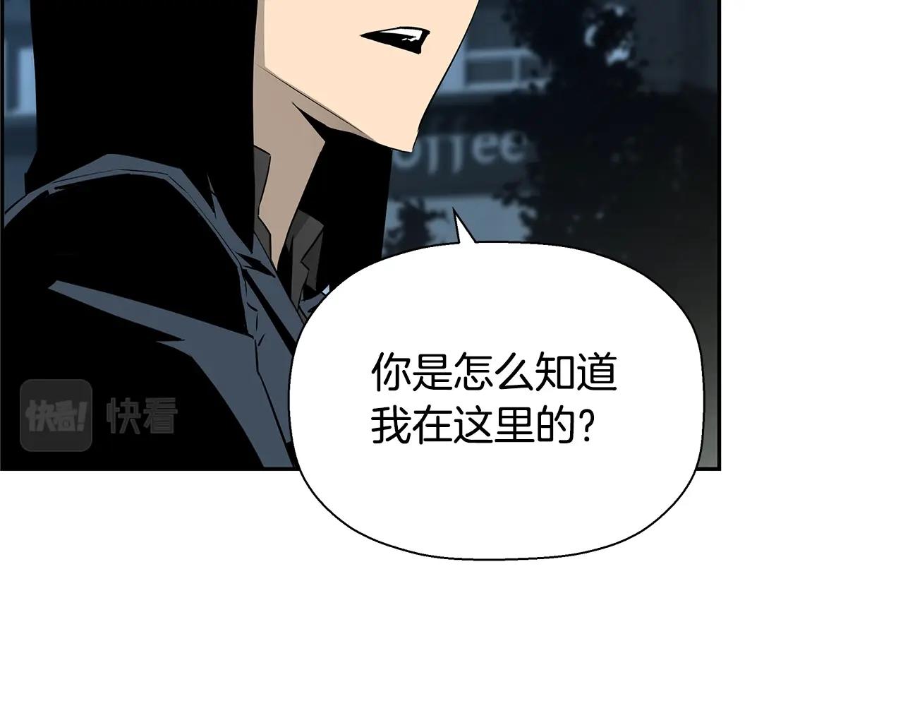 第80话 最后一个舞台106