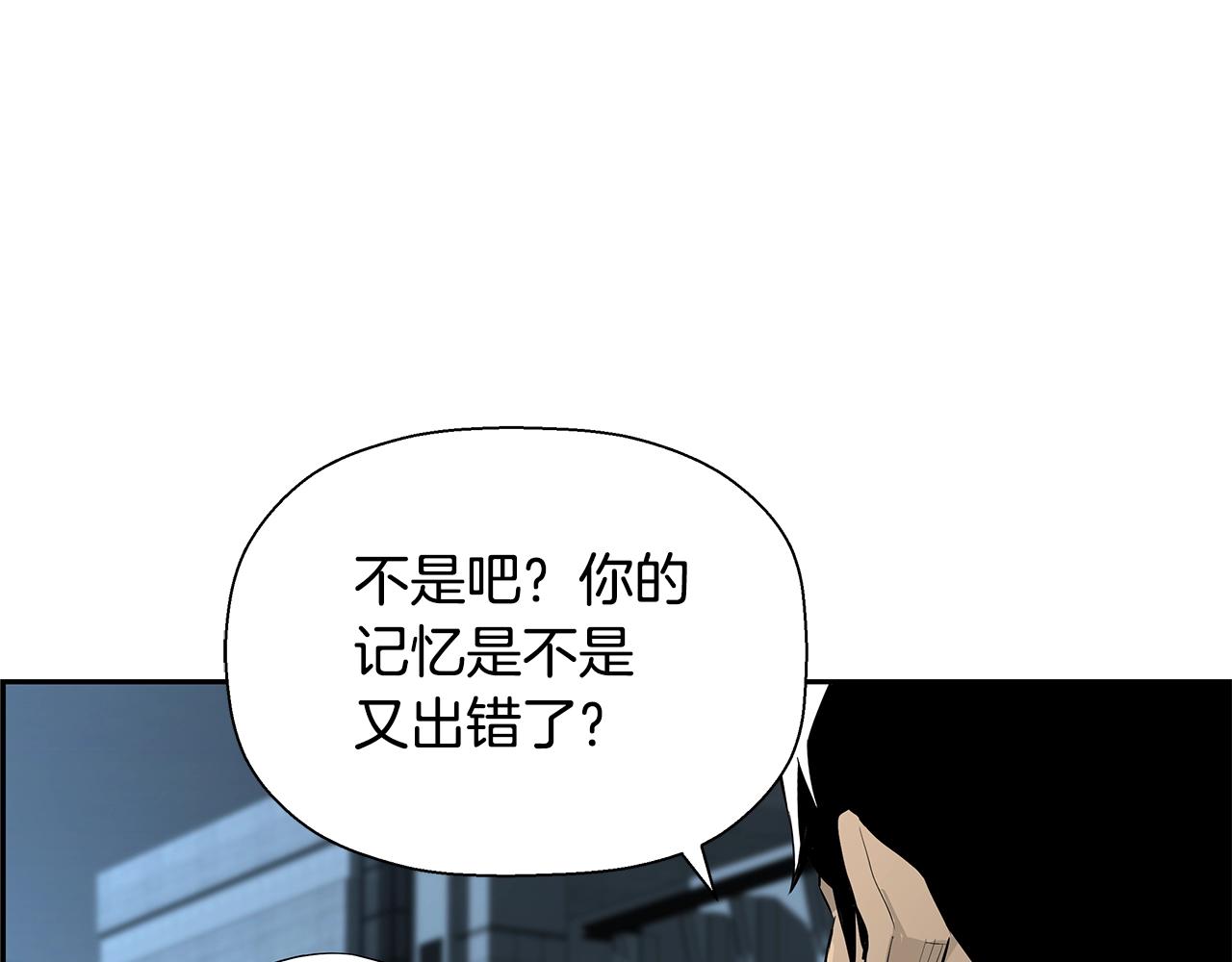 第80话 最后一个舞台112