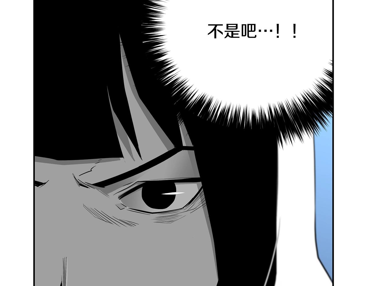第80话 最后一个舞台119