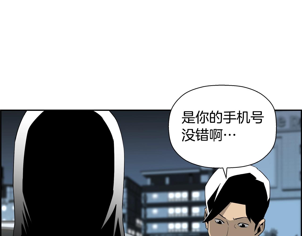 第80话 最后一个舞台122