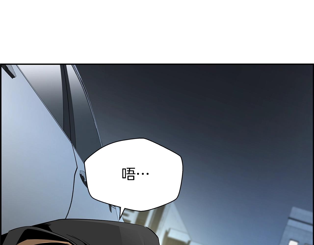 第80话 最后一个舞台139
