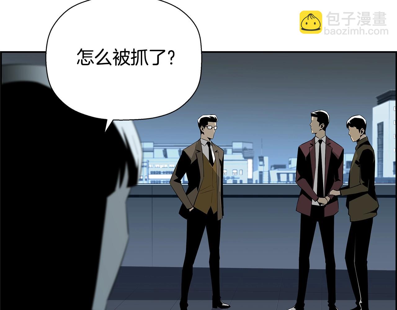 第80话 最后一个舞台14