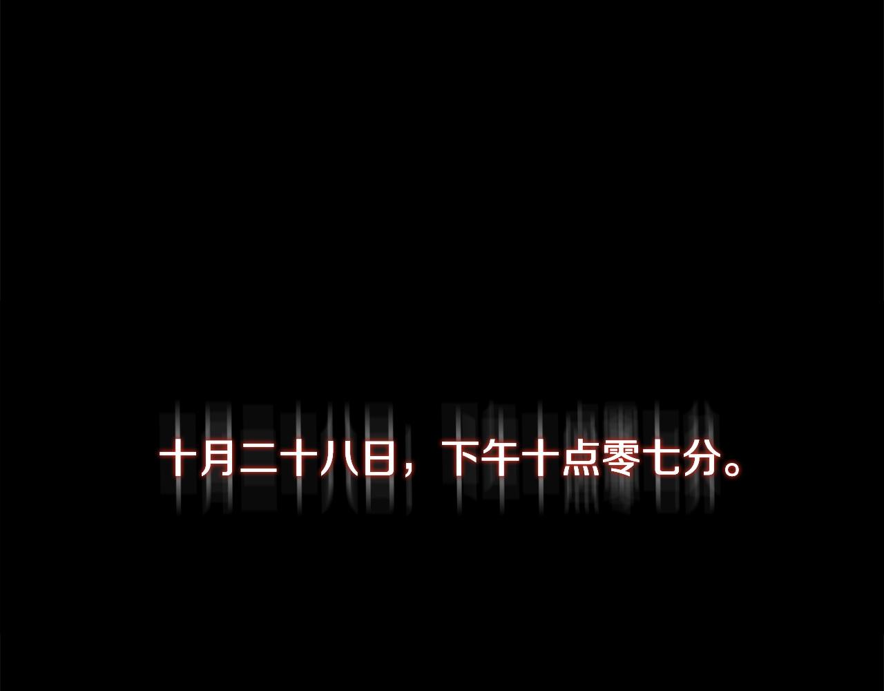 第80话 最后一个舞台148