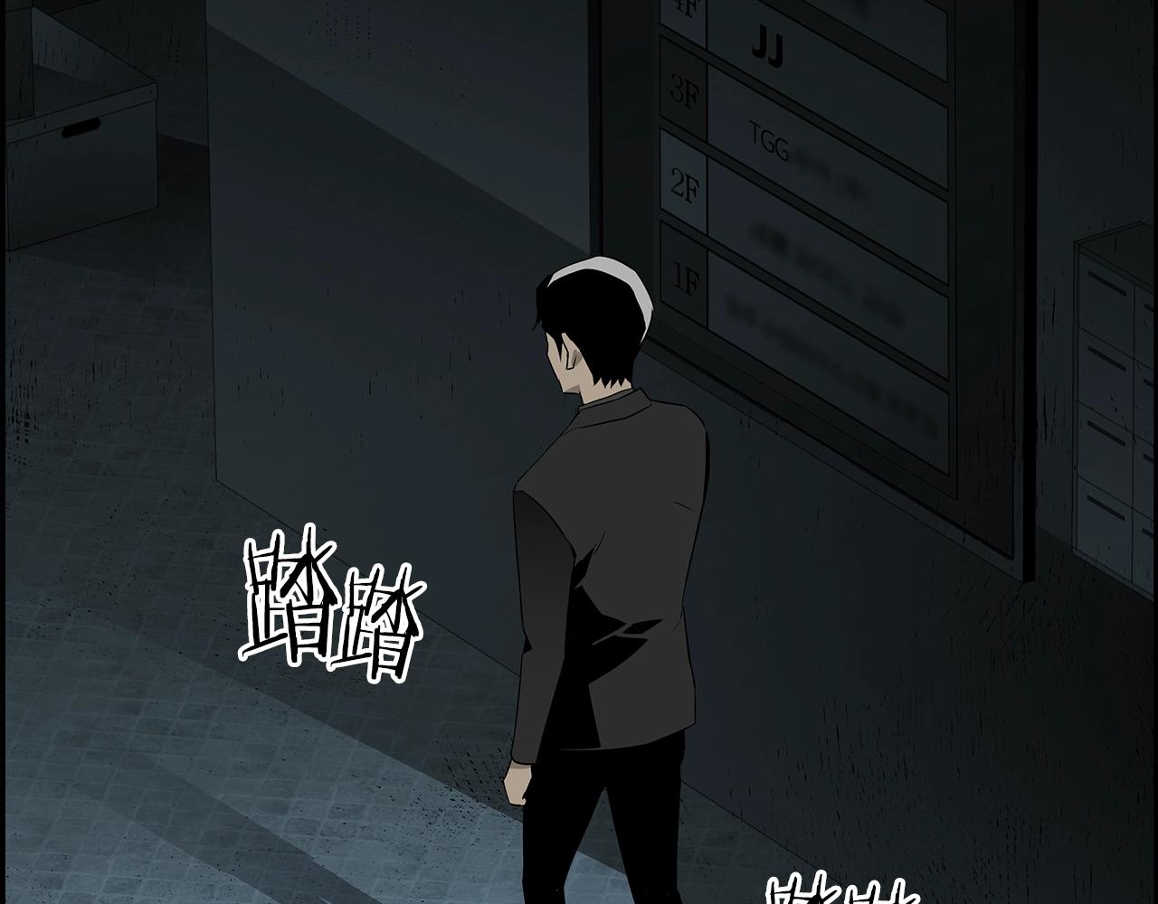 第80话 最后一个舞台169