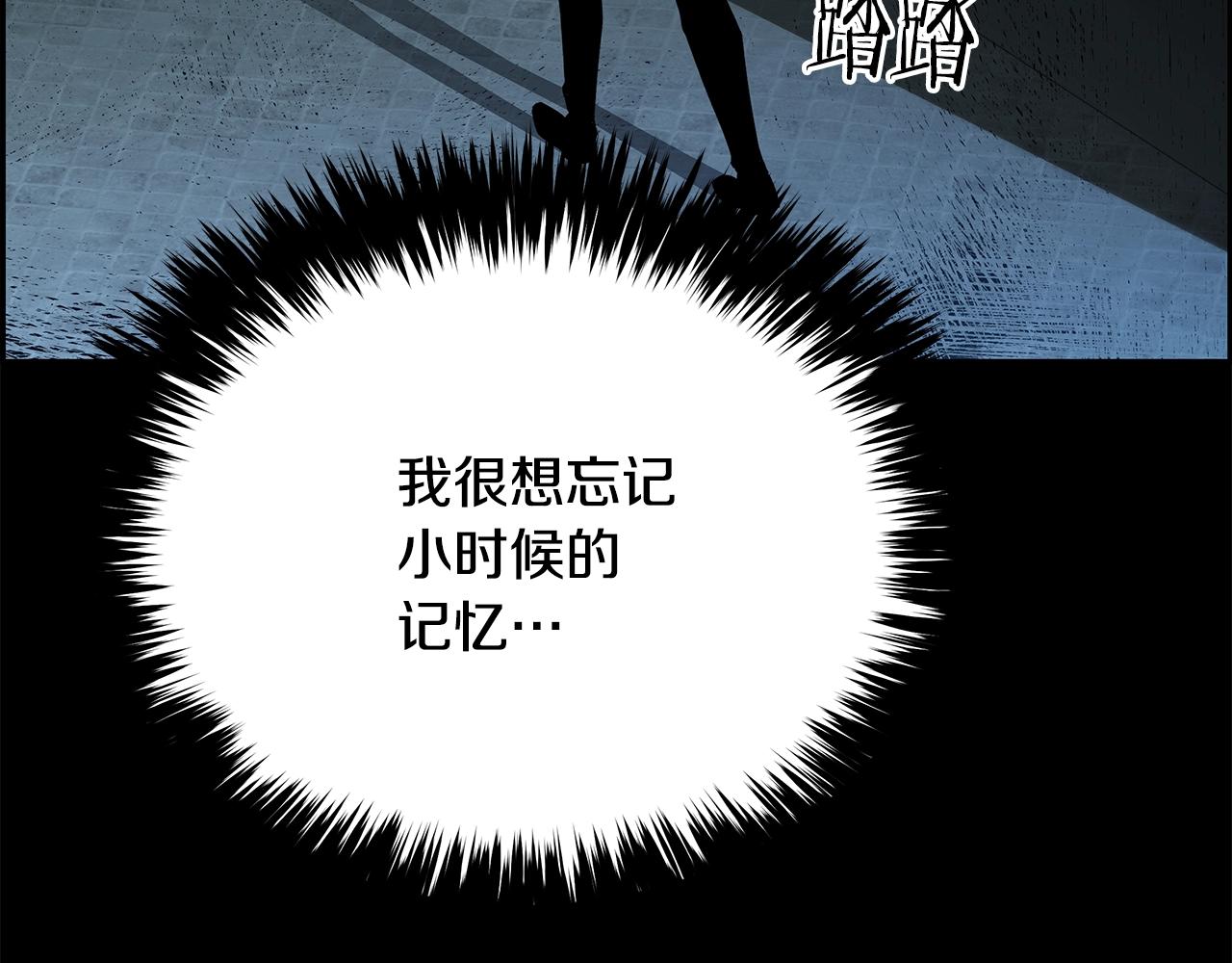 第80话 最后一个舞台170