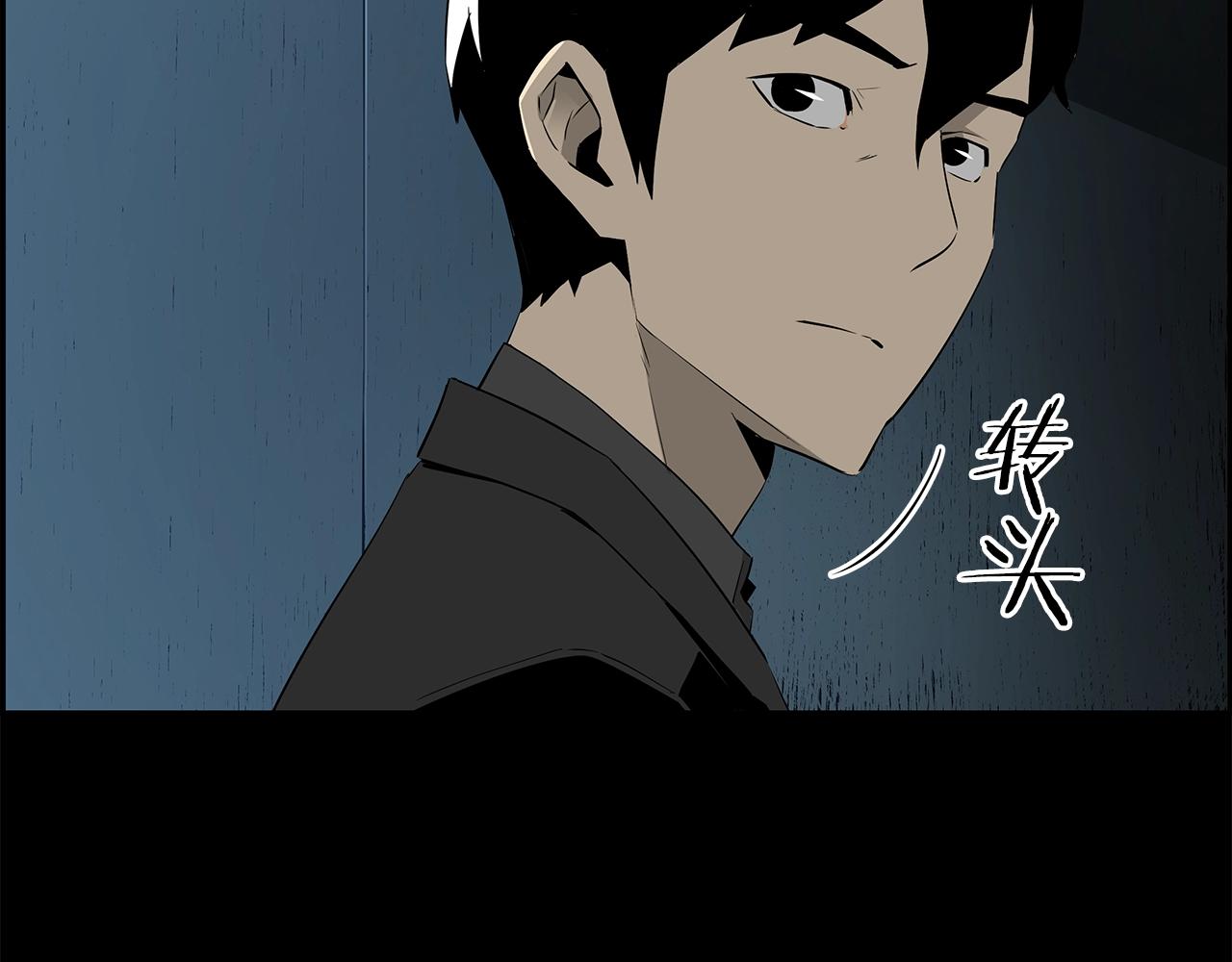 第80话 最后一个舞台172
