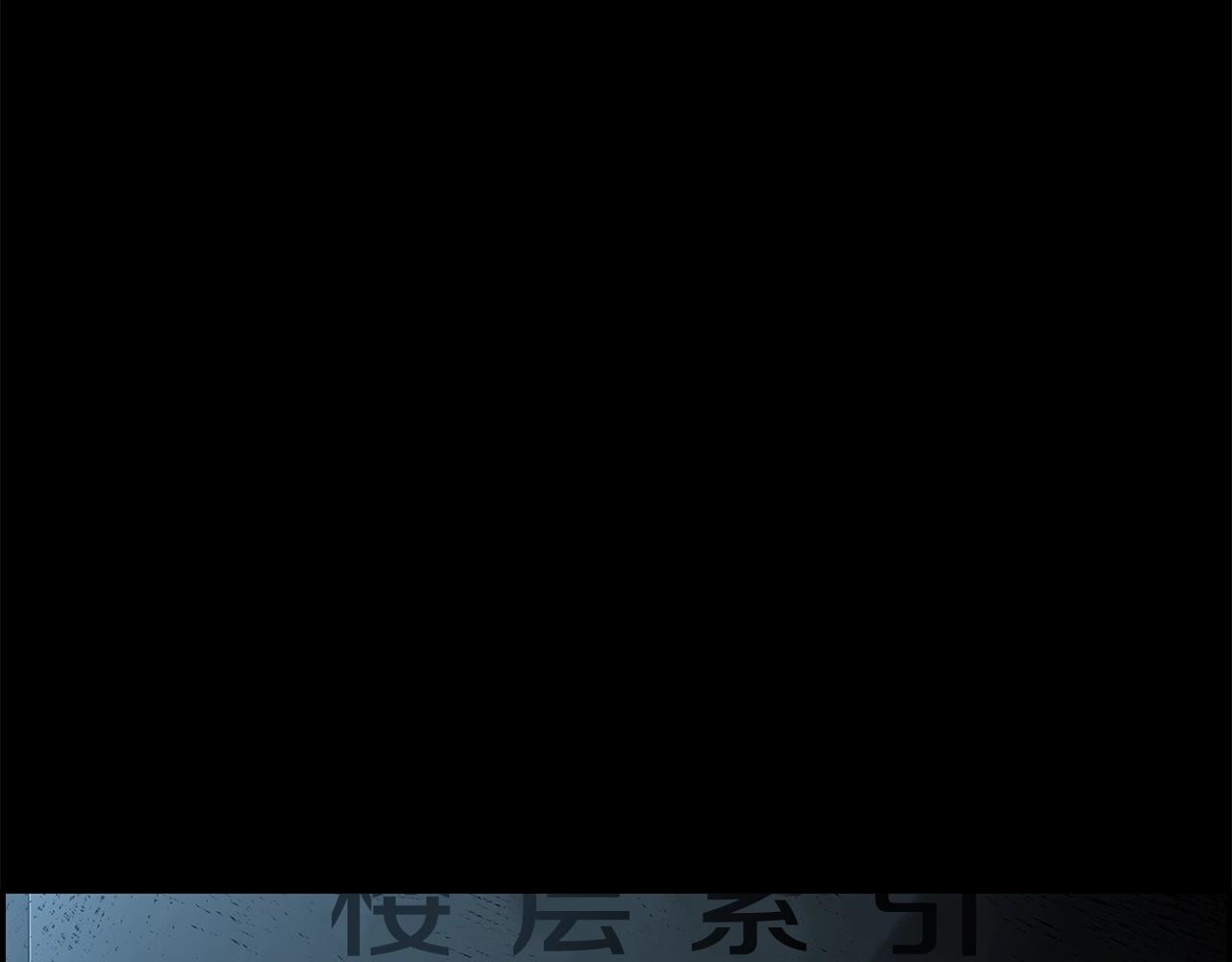 第80话 最后一个舞台173