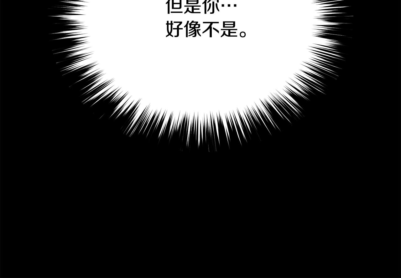 第80话 最后一个舞台176