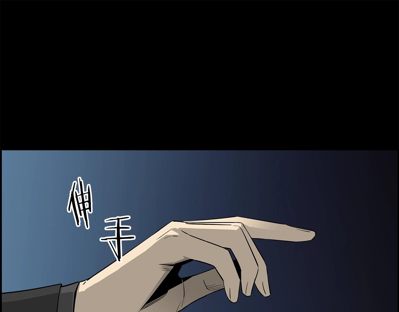 第80话 最后一个舞台185