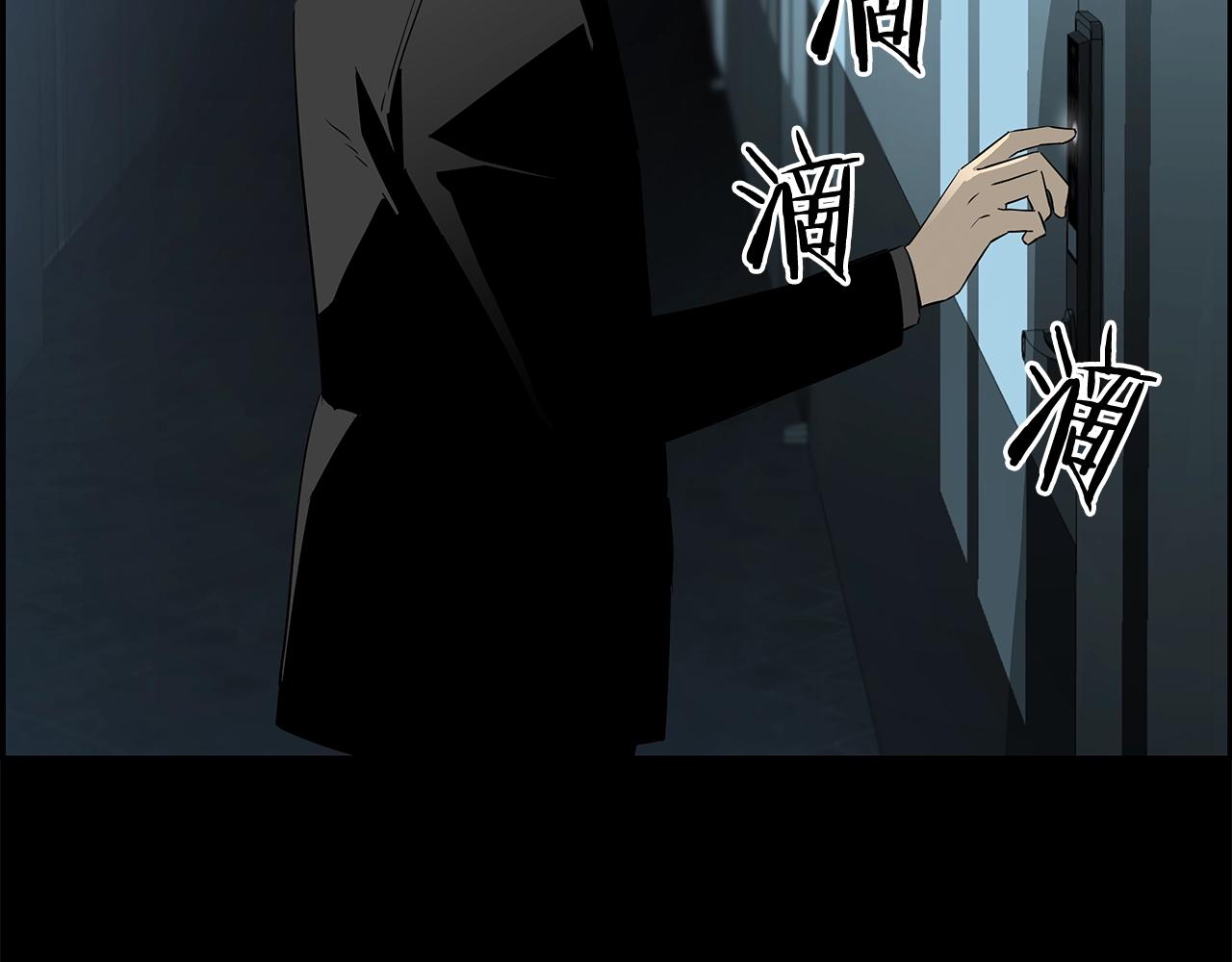 第80话 最后一个舞台188