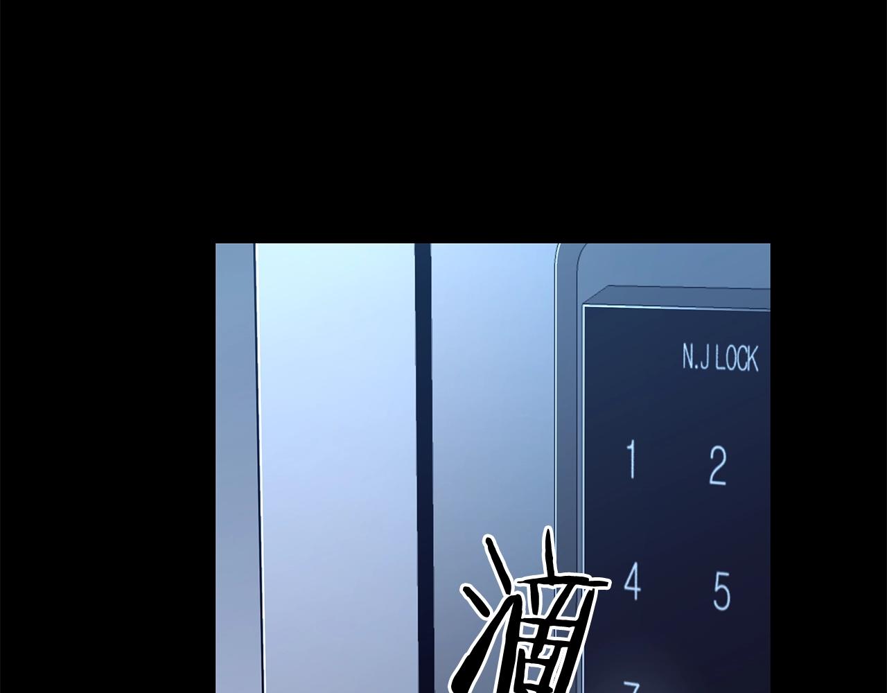 第80话 最后一个舞台192