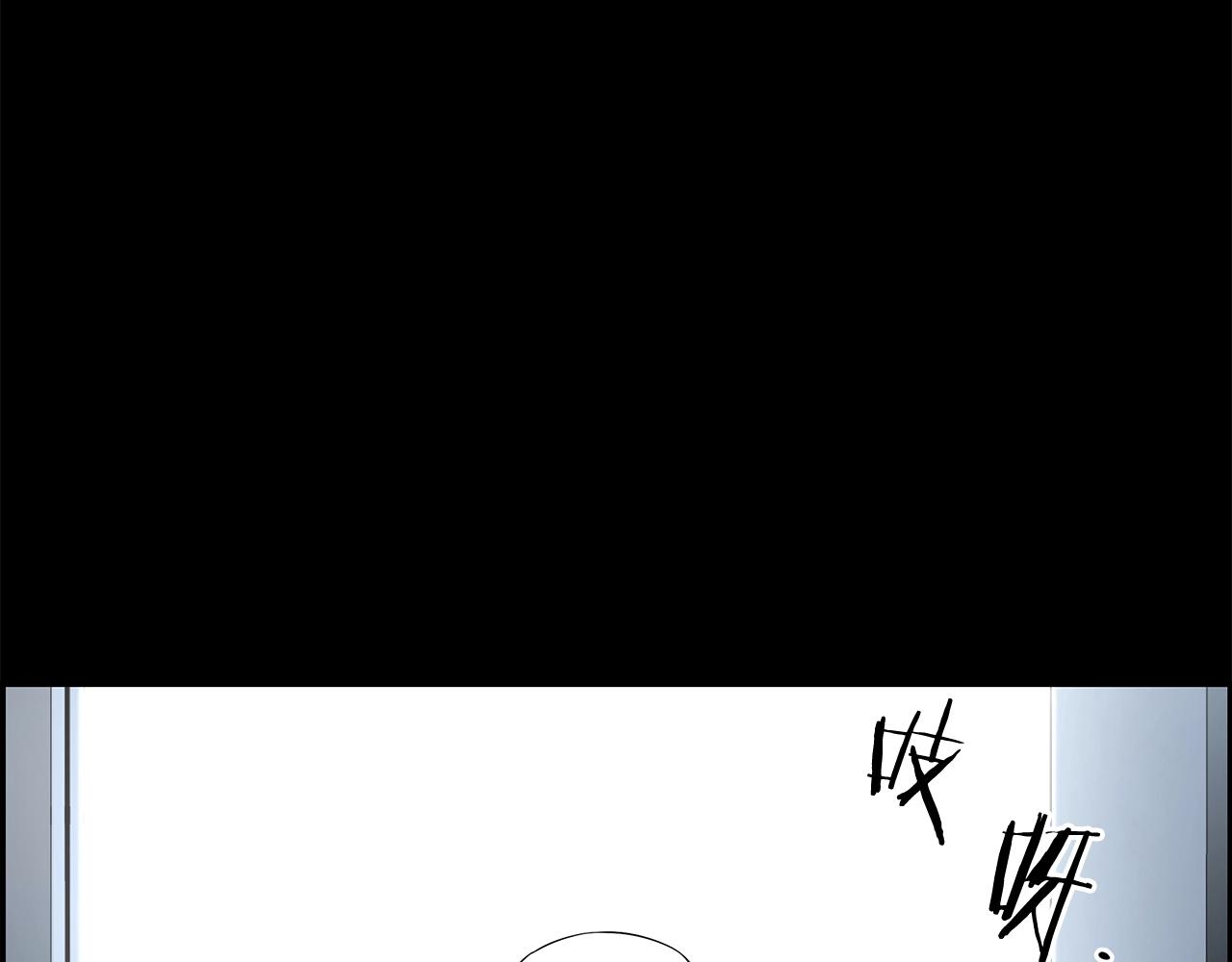 第80话 最后一个舞台205