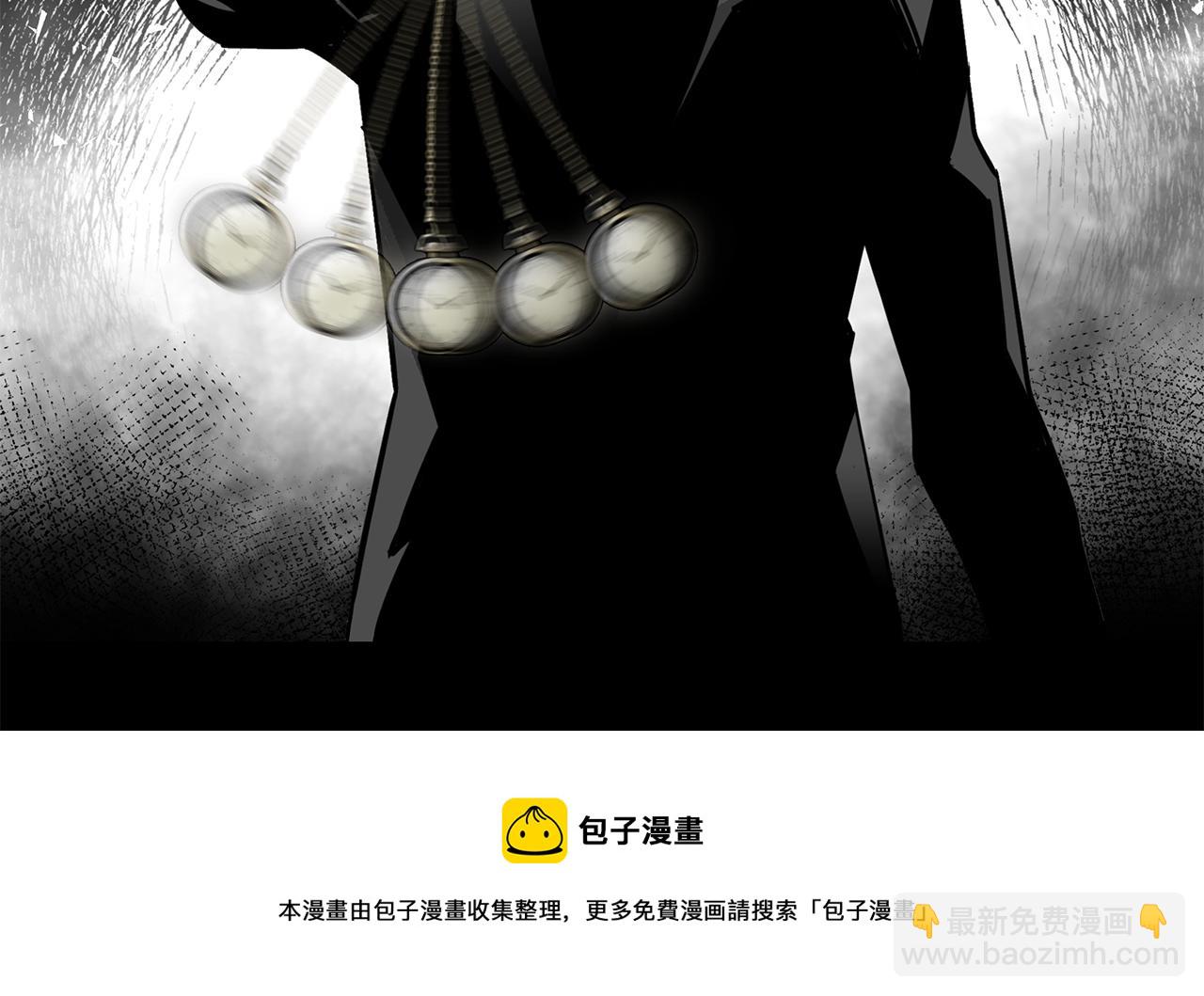 第80话 最后一个舞台227
