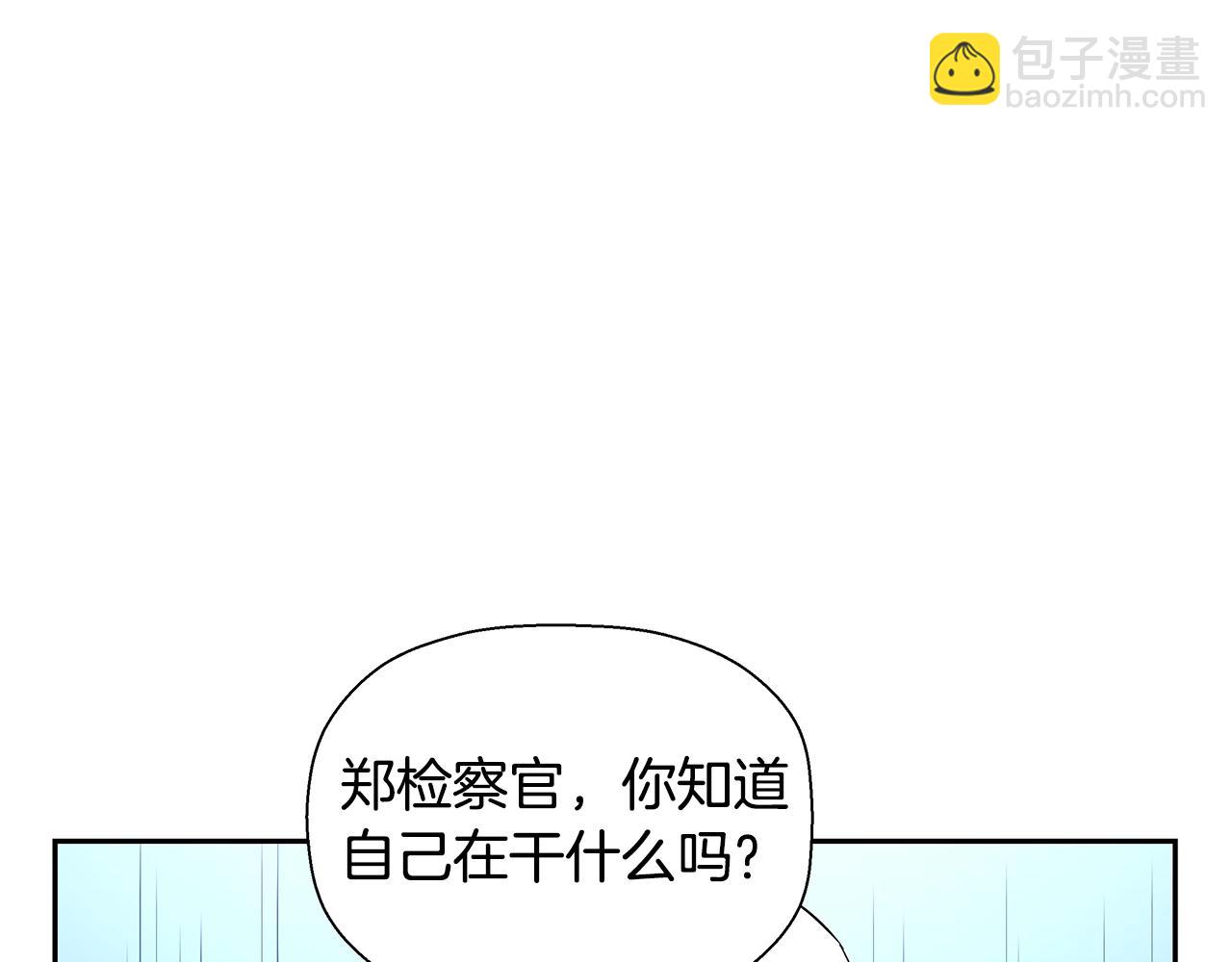 第80话 最后一个舞台23