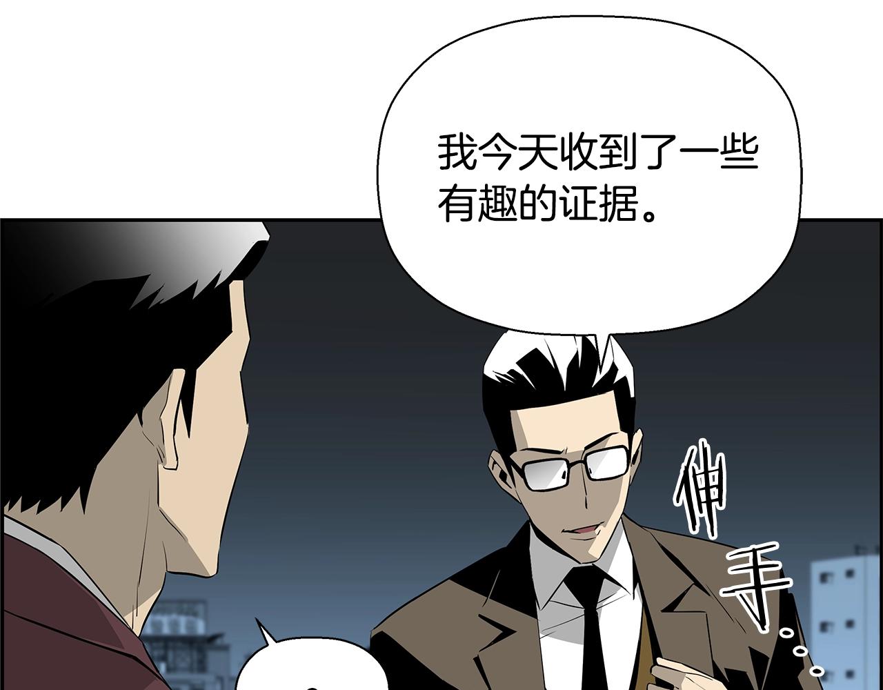 第80话 最后一个舞台30