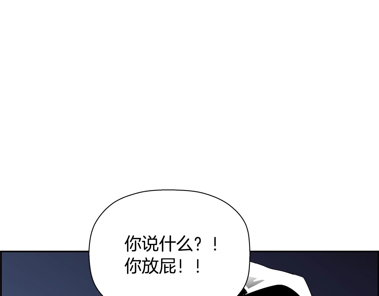 第80话 最后一个舞台39