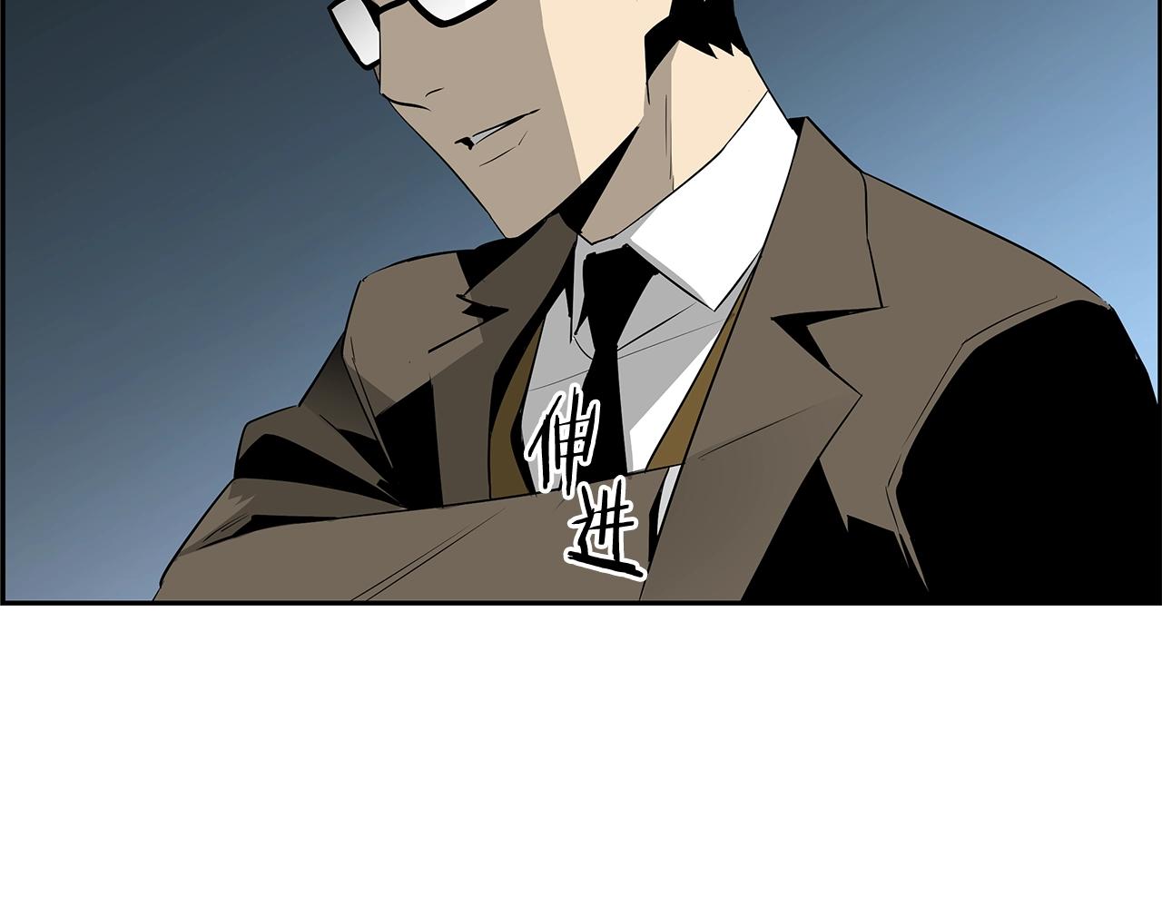 第80话 最后一个舞台50