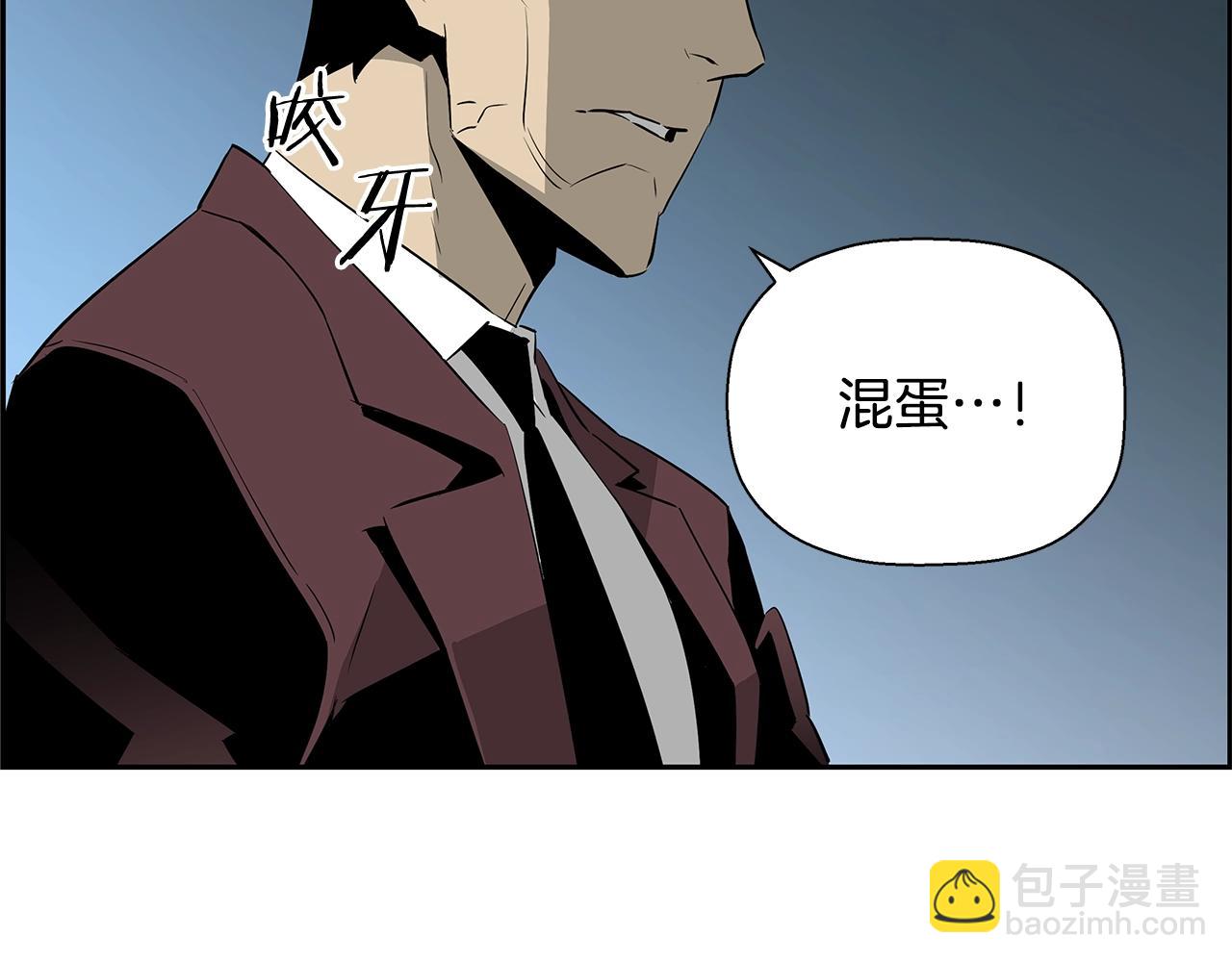 第80话 最后一个舞台52