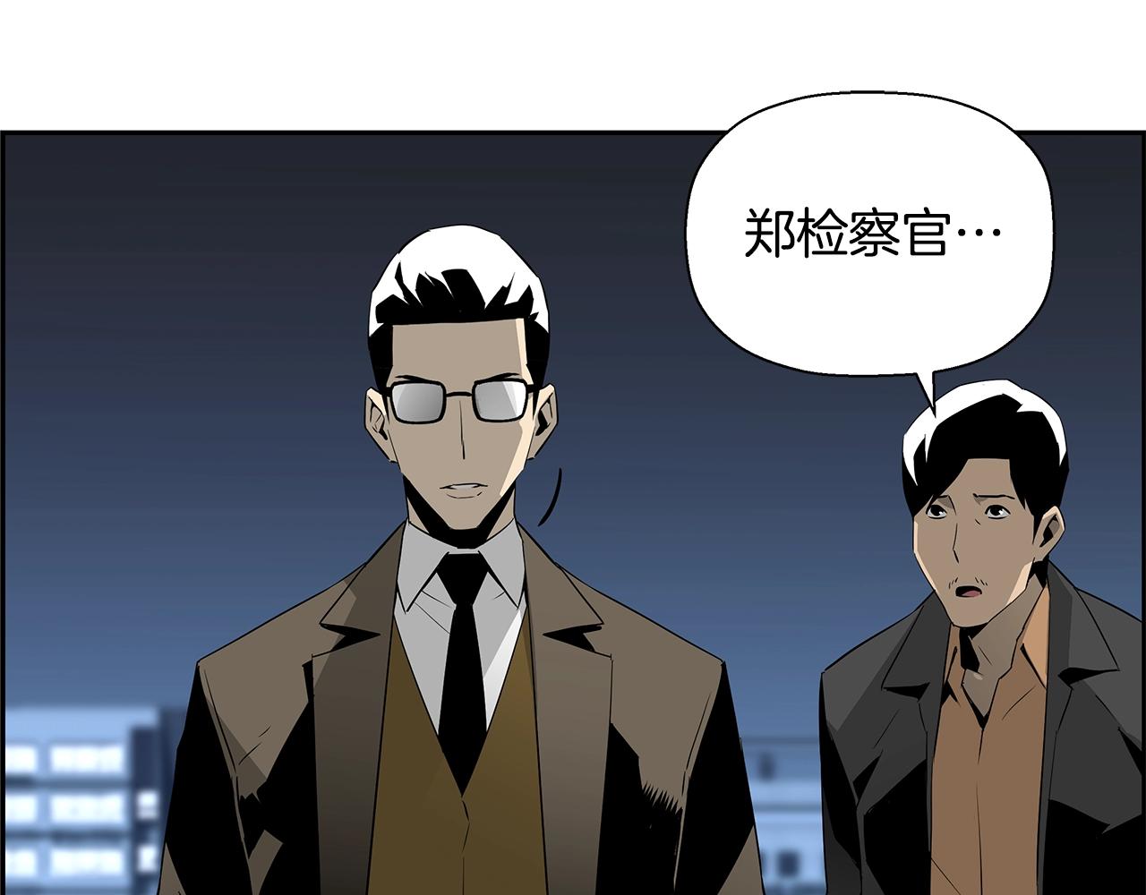 第80话 最后一个舞台69