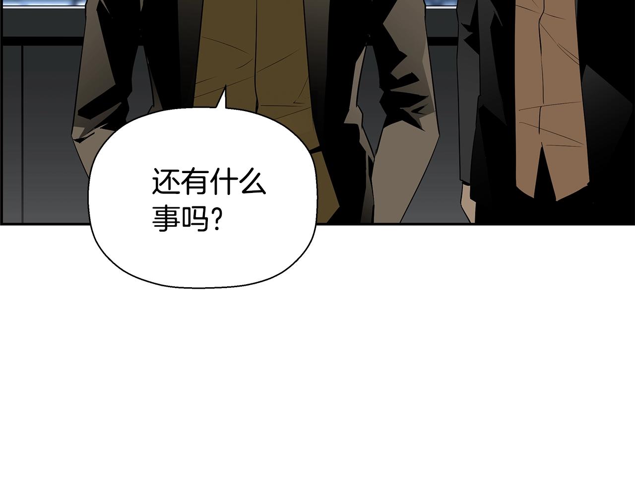 第80话 最后一个舞台70