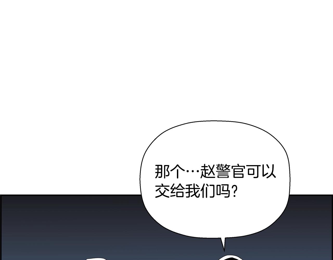 第80话 最后一个舞台71