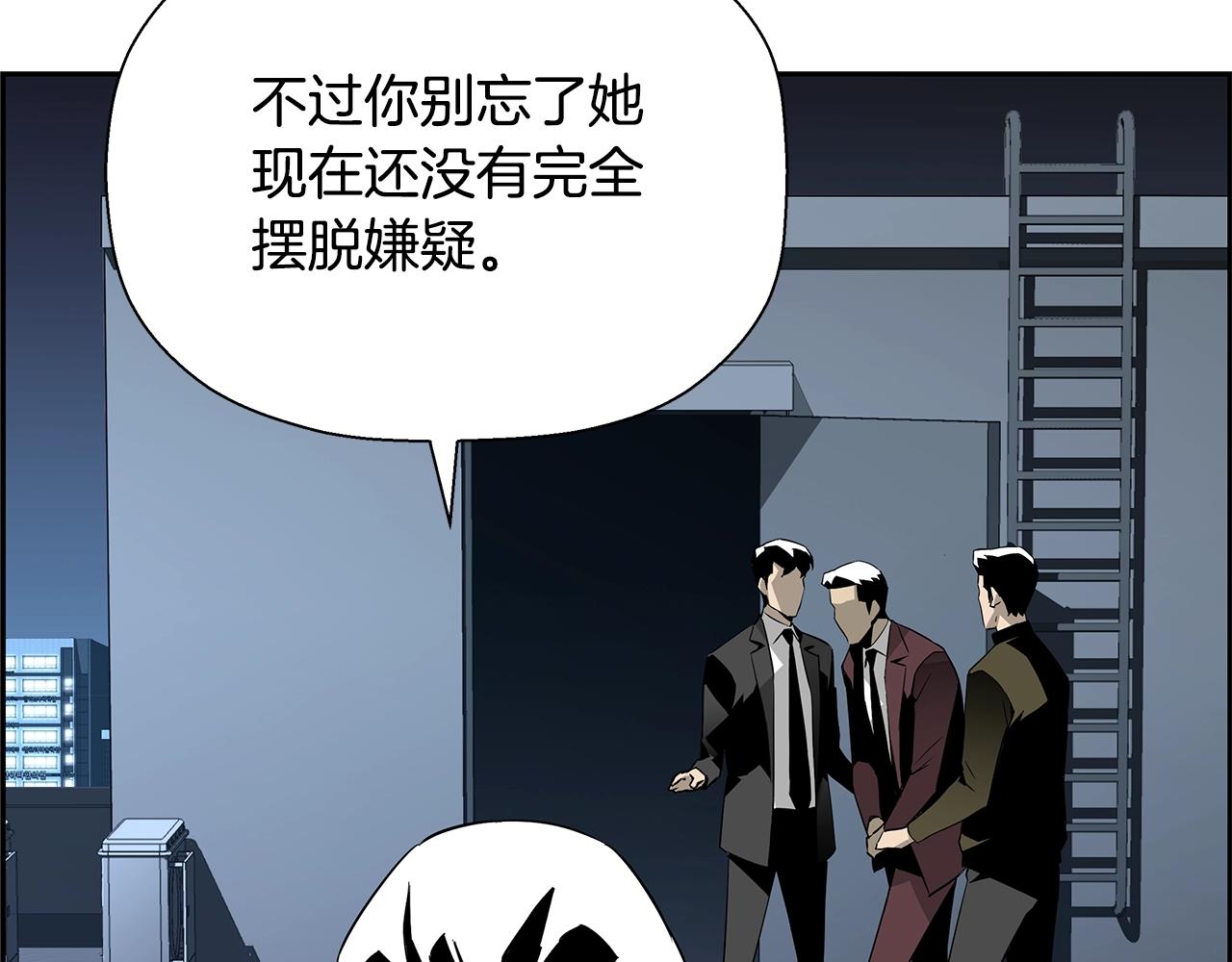 第80话 最后一个舞台77