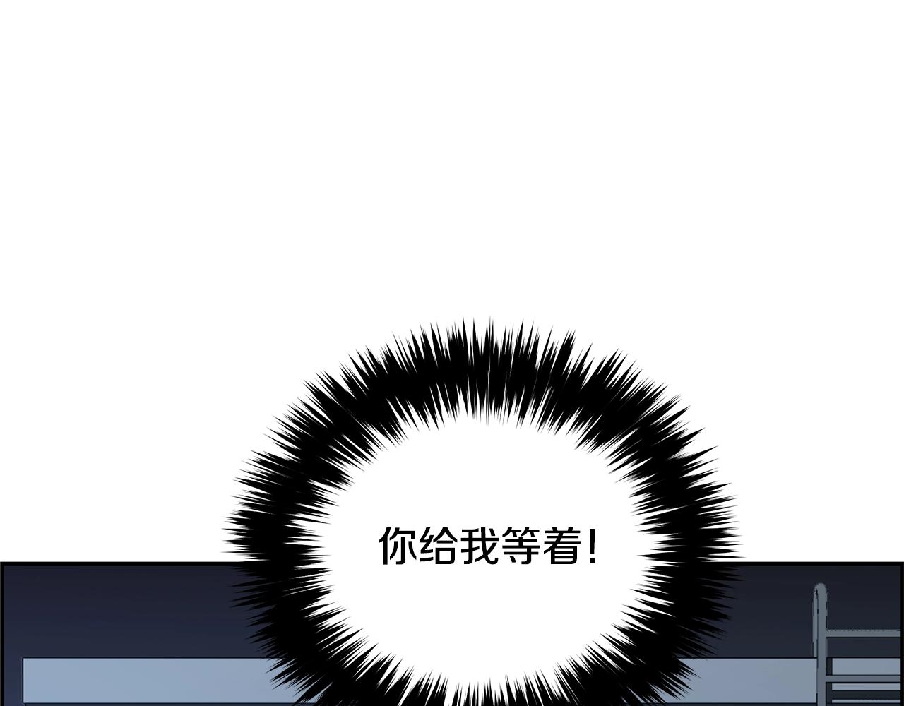 第80话 最后一个舞台88