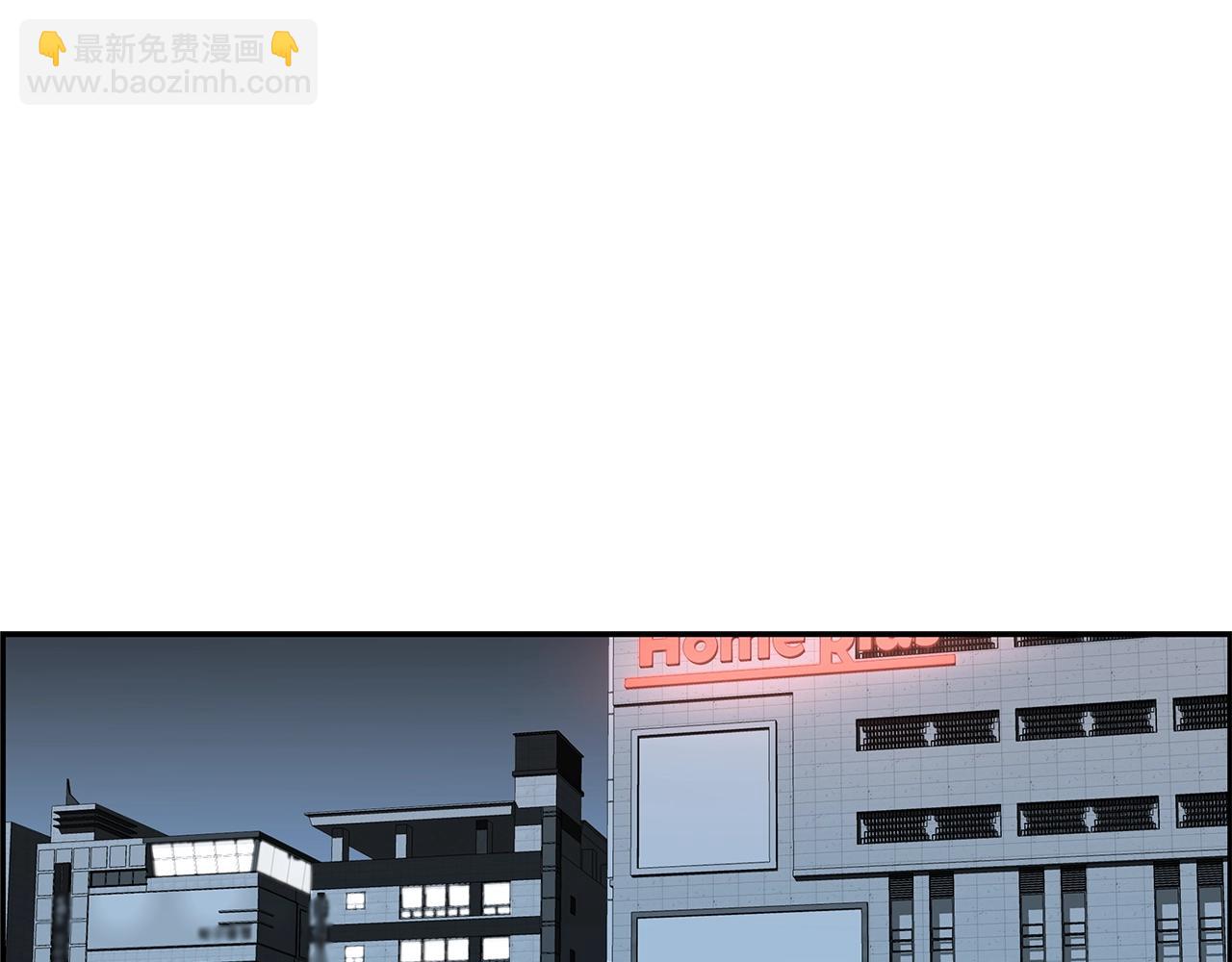 第80话 最后一个舞台93