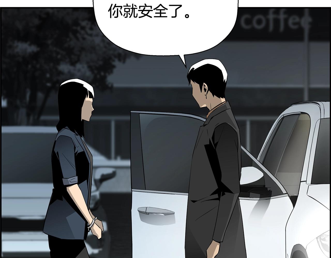第80话 最后一个舞台96