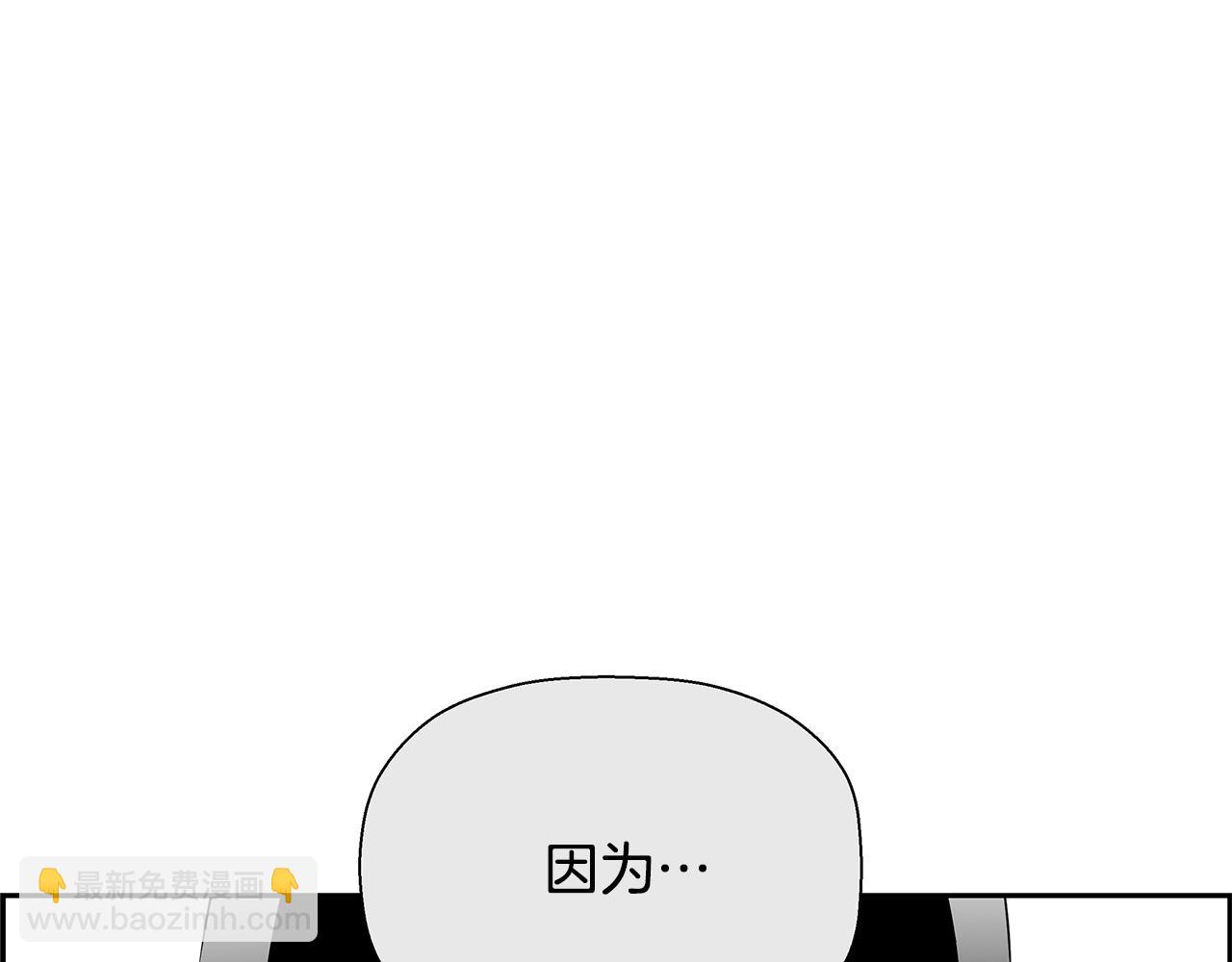 第81话 另一个自我109