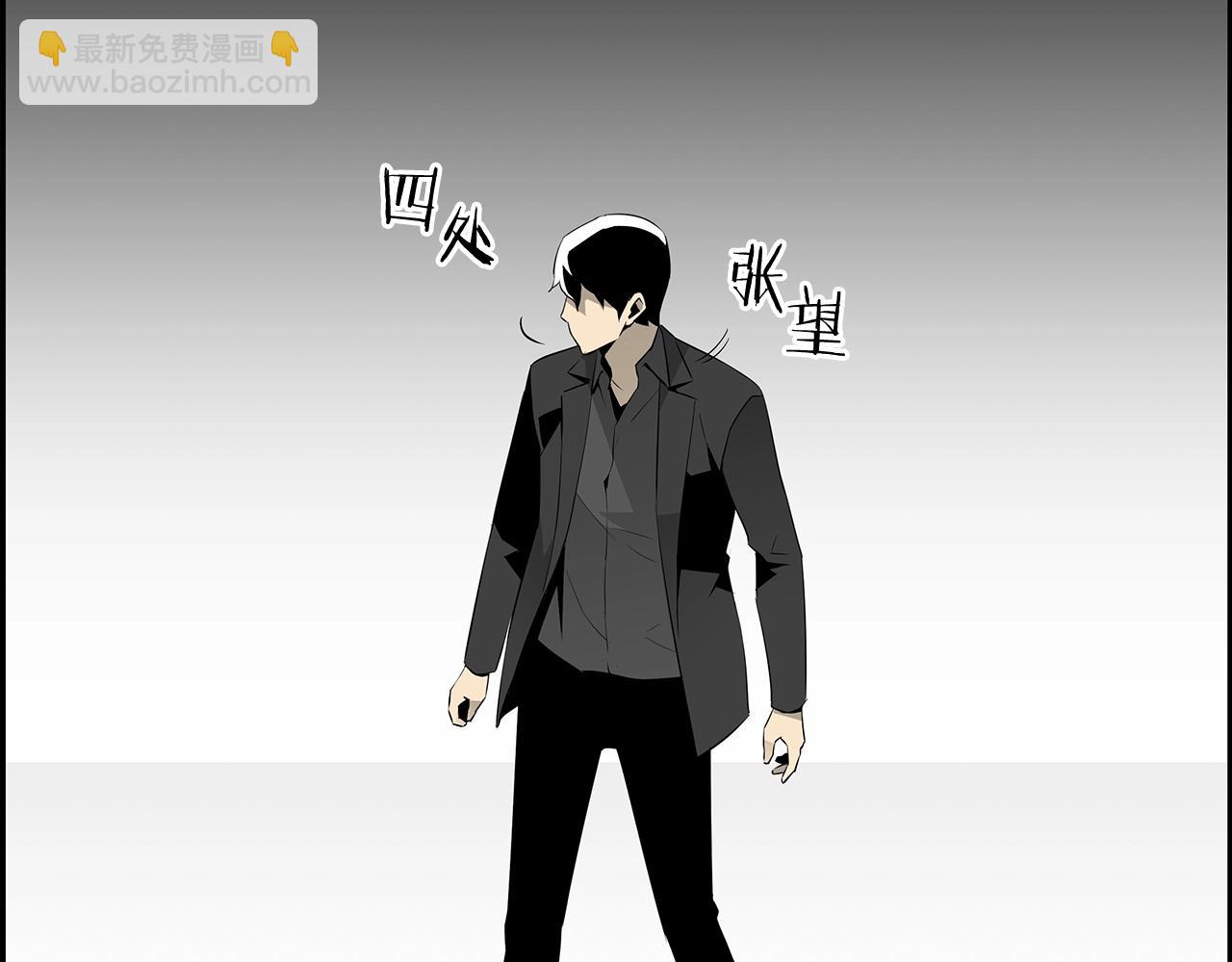 第81话 另一个自我12