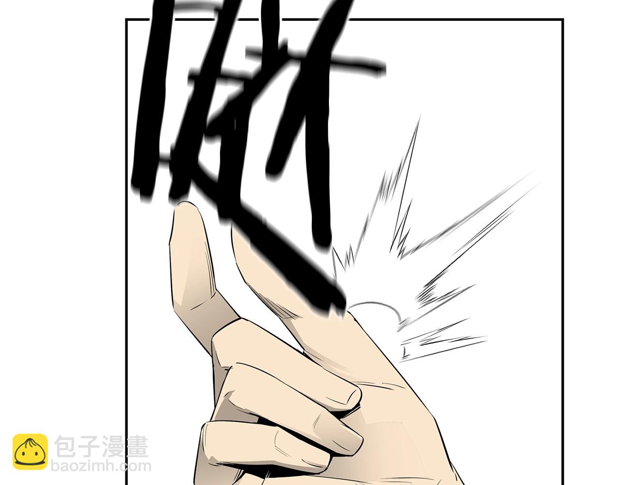 第81话 另一个自我120
