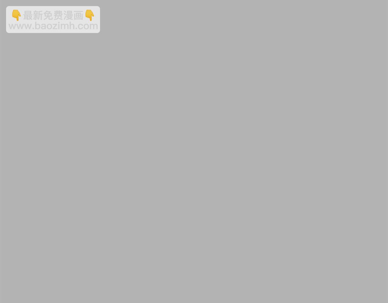 第81话 另一个自我128