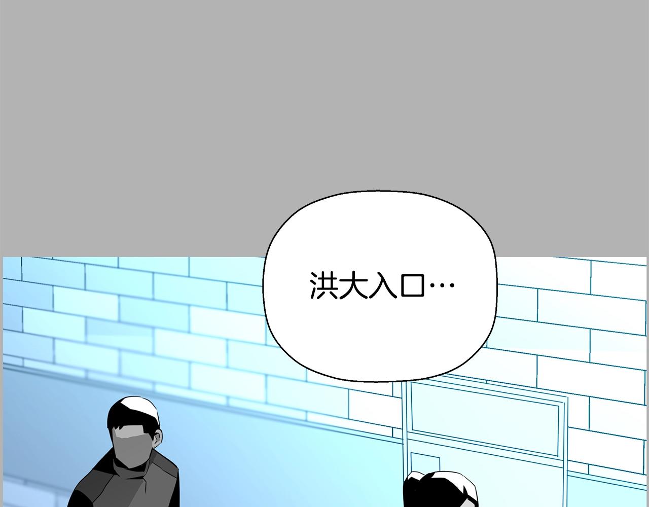 第81话 另一个自我129