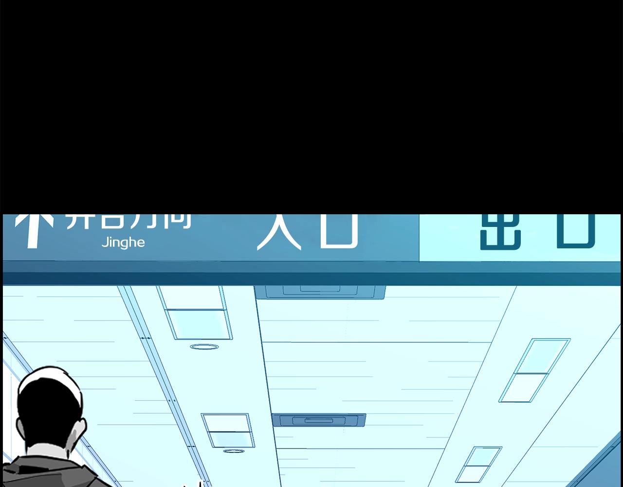 第81话 另一个自我138