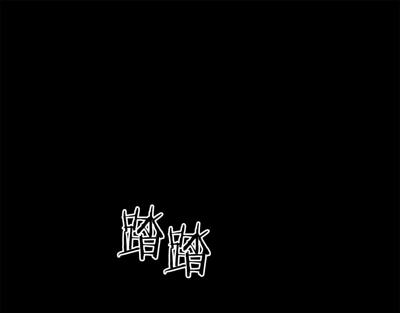 第81话 另一个自我144