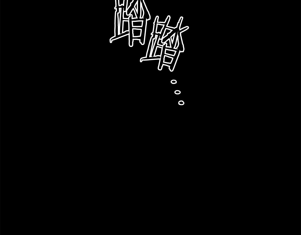 第81话 另一个自我146