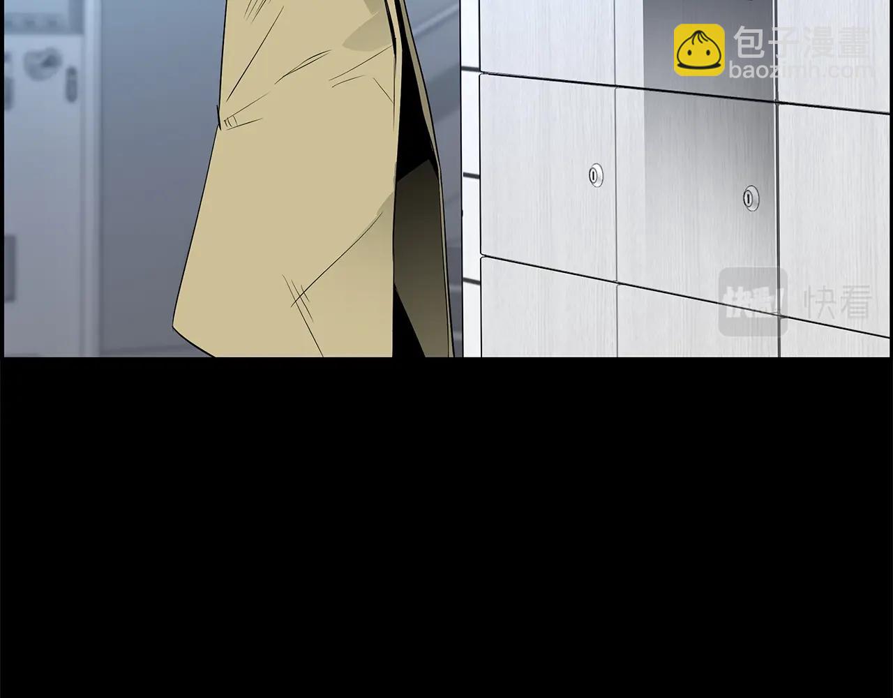 第81话 另一个自我150
