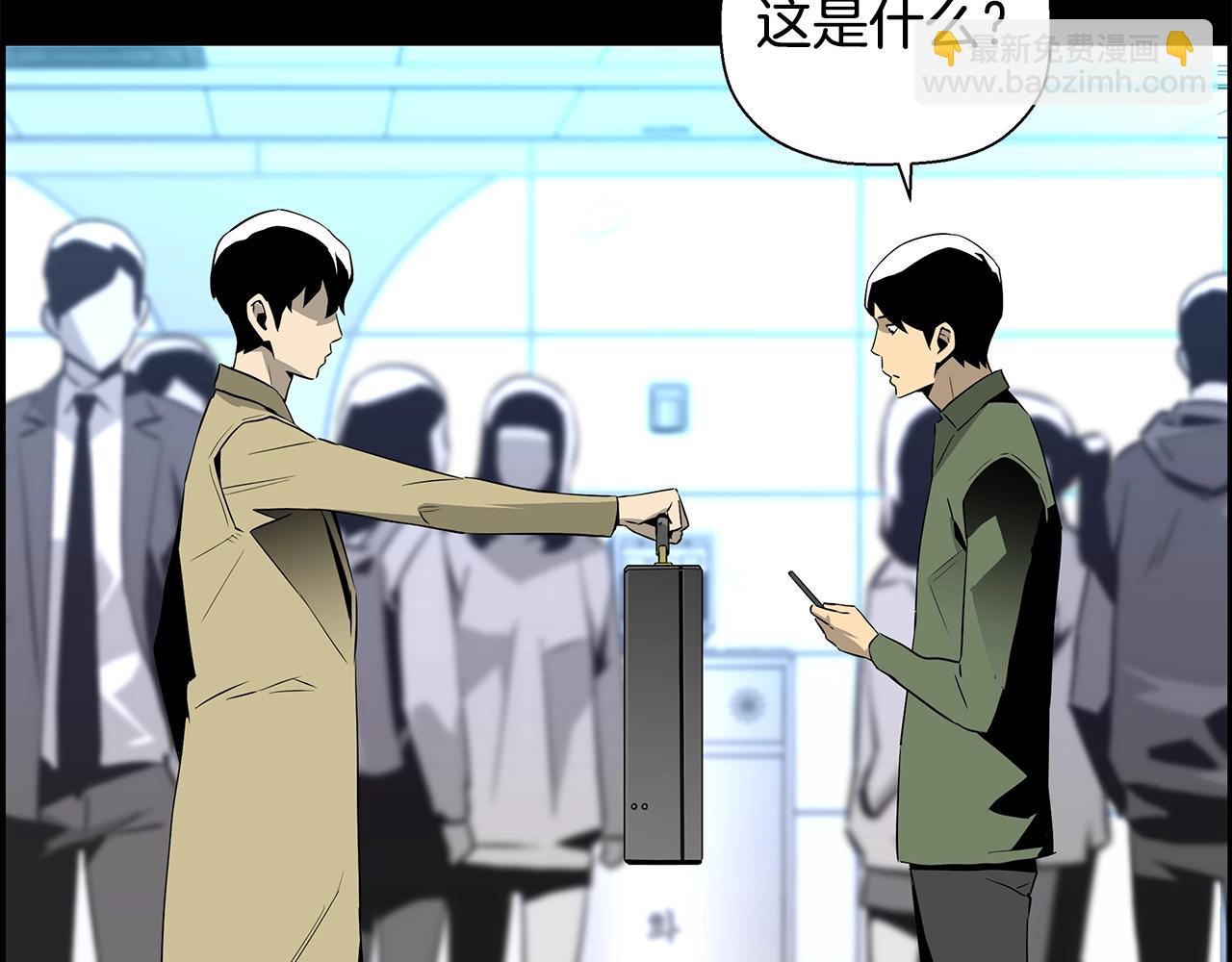 第81话 另一个自我164