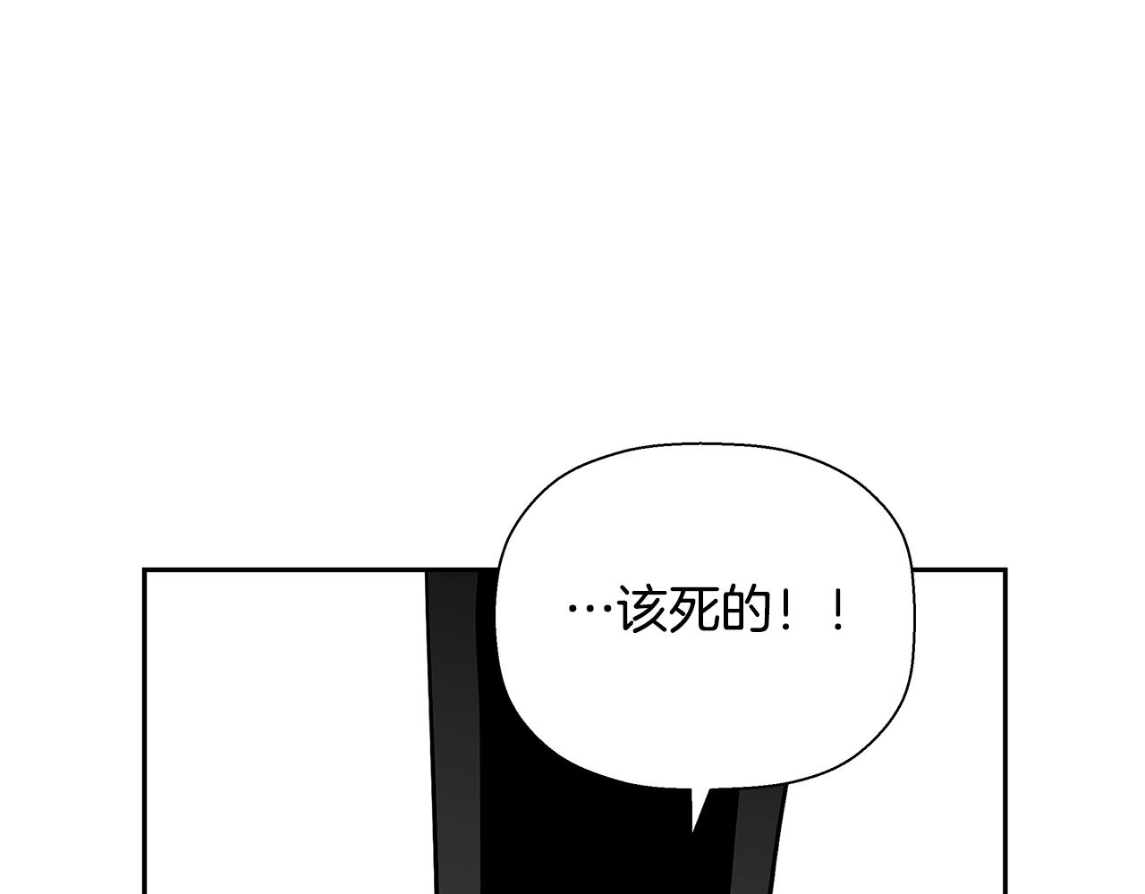 第81话 另一个自我226